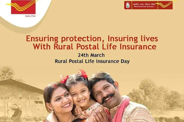 Rural Postal Life Insurance (RPLI) Schemes and its features