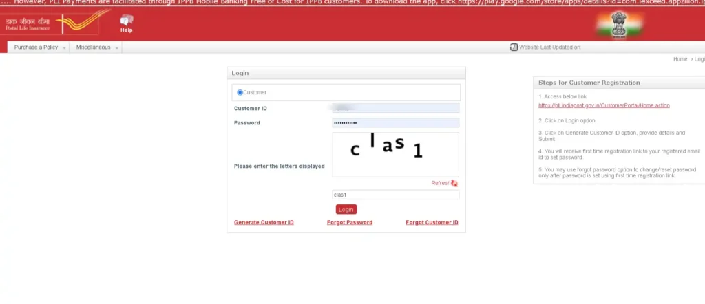 PLI policy surrender login