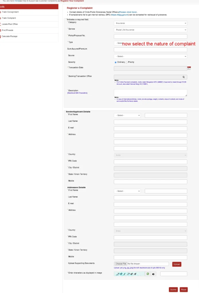 how to register pli complaint process