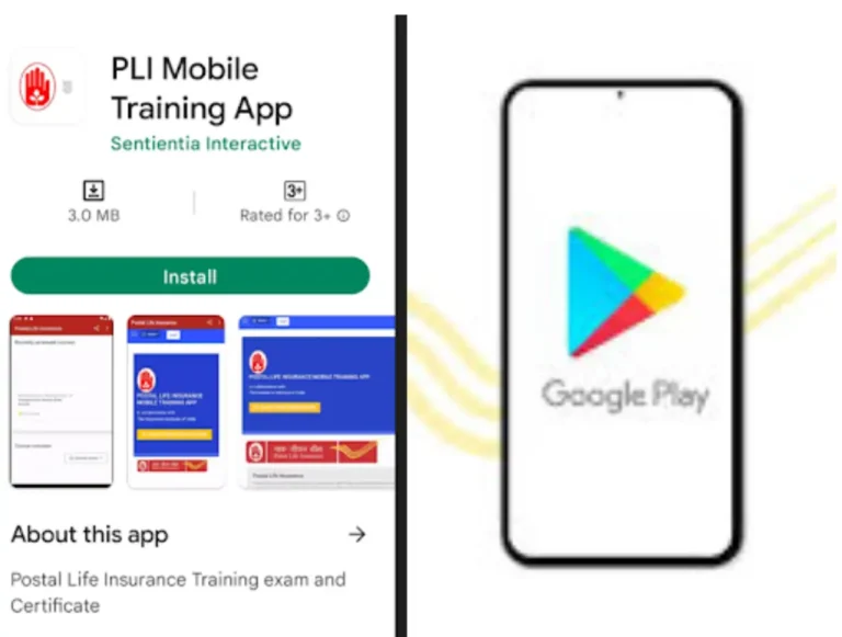 PLI Mobile Training App