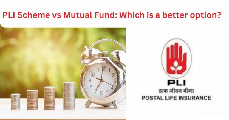 pli vs mutual fund